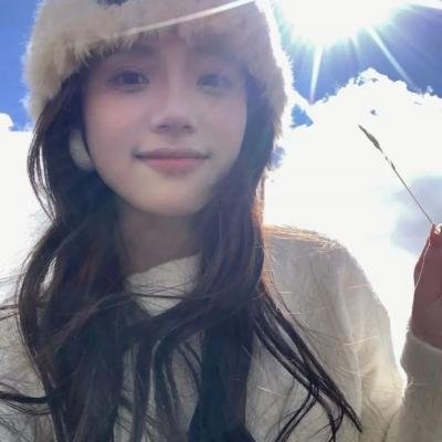姓科的人